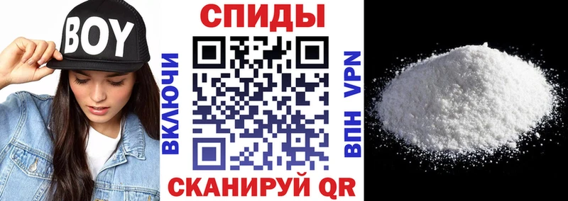 Amphetamine VHQ  Купить закладки  Богданович 