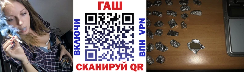 Купить где  Богданович  ГАШ гарик 
