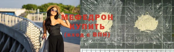 дживик Каменка