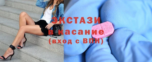 дживик Каменка
