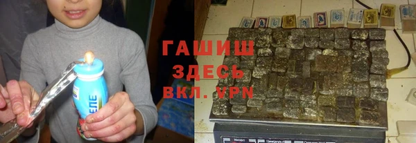 метадон Иннополис