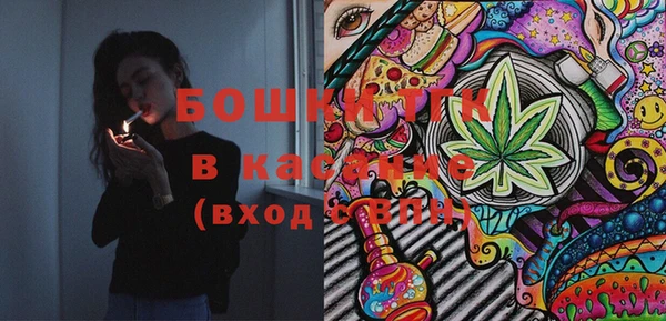 кокаин колумбия Каменногорск
