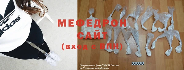 кокаин колумбия Каменногорск
