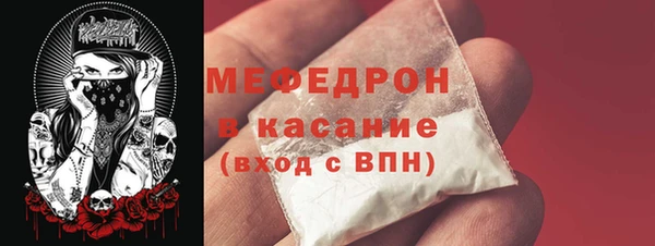 дживик Каменск-Шахтинский
