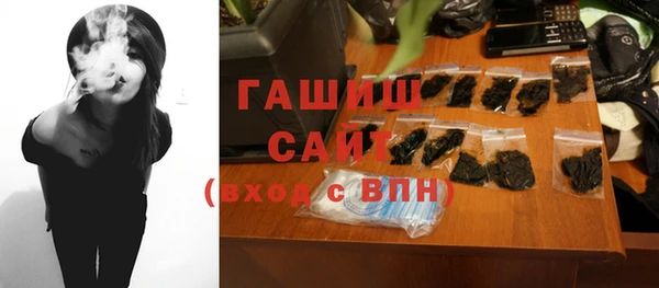 кокаин колумбия Каменногорск