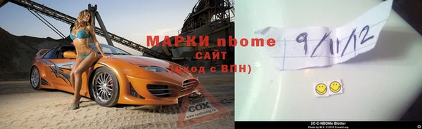 дживик Каменск-Шахтинский