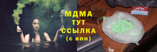дживик Каменка