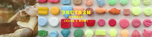 крисы Инсар