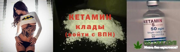 кокаин колумбия Каменногорск