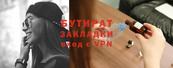 кокаин колумбия Каменногорск