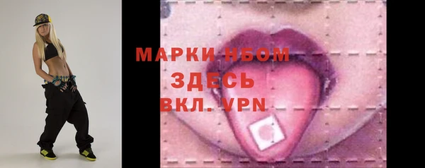 кокаин колумбия Каменногорск