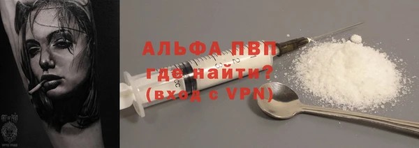 метадон Иннополис