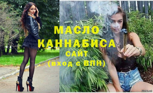 дживик Каменск-Шахтинский