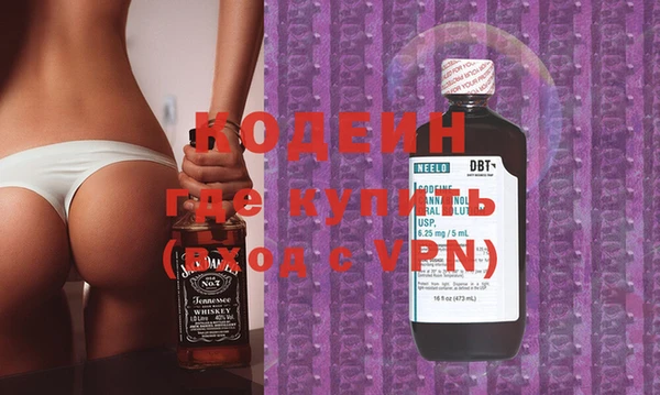 крисы Инсар