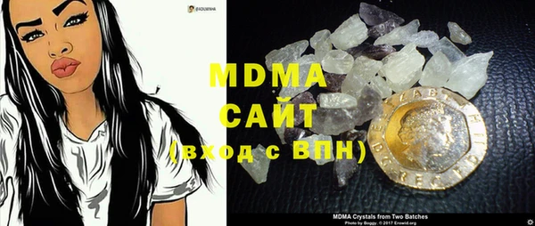 дживик Каменка