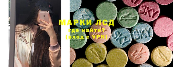 кокаин колумбия Каменногорск
