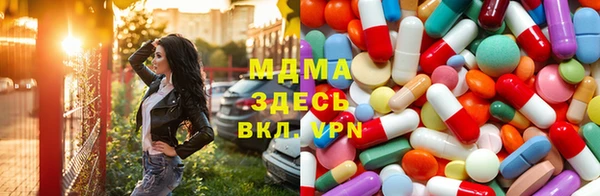 кокаин колумбия Каменногорск