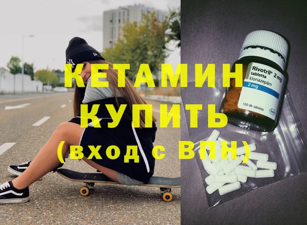 кокаин колумбия Каменногорск