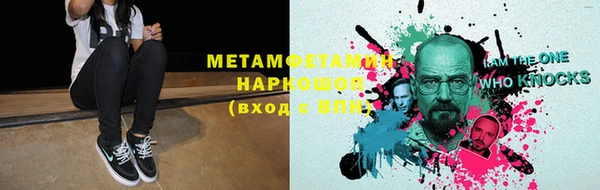 дживик Каменка