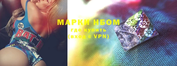 метадон Иннополис