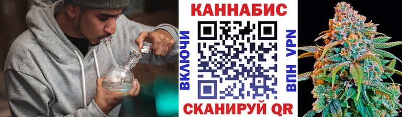 Каннабис OG Kush  Купить где  Богданович 